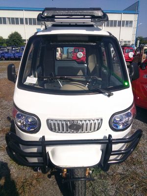 閉められていたガソリン200ccは大人のための3台の車輪のバイクにモーターを備えた