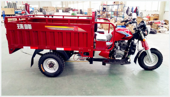 重負荷の貨物三車輪のオートバイ150CC 175CC 200CC